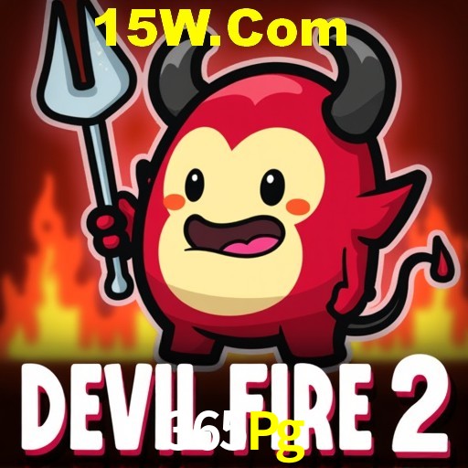 Plushie Frenzy Slot - PG Soft Game