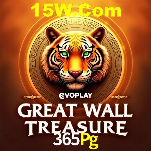 Login Interface
